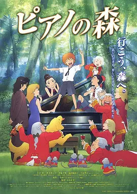亚洲国产精品a一区二区三区